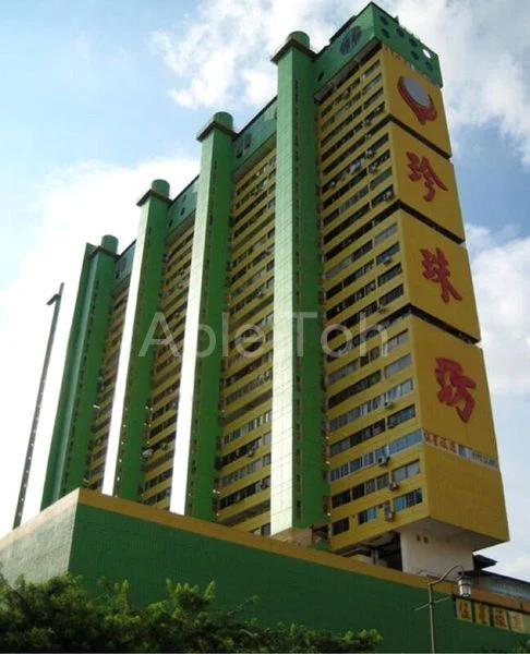 5 Bed Apartment (Condo) for Sale in  People's Park Complex - Image 2